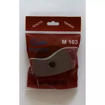 Акриловая лента Акрилком М103 М103 20мм