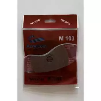 Акриловая лента Акрилком М103 М103 9мм