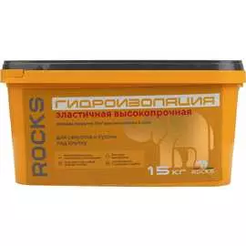 Акриловая однокомпонентная гидроизоляция ROCKS 030