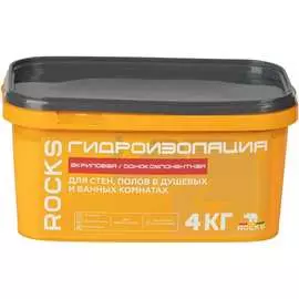 Акриловая однокомпонентная гидроизоляция ROCKS