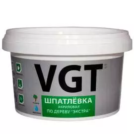 Акриловая шпатлевка по дереву VGT