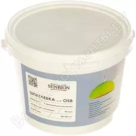 Акриловая шпатлевка для OSB SENBION S-Шп-15221/3
