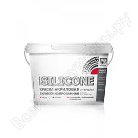 Силиконизированная акриловая краска Goodhim SILICONE 11874