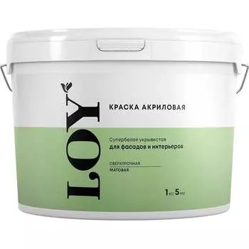 Акриловая супербелая укрывистая краска для фасадов и интерьеров ABC FARBEN