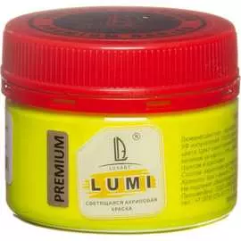 Акриловая светонакопительная краска LUXART