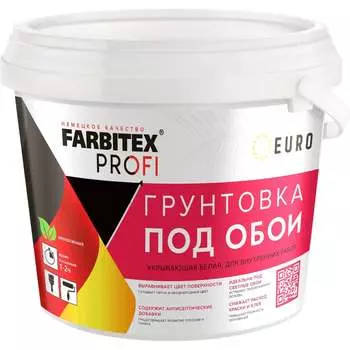 Акриловая укрывающая грунтовка под обои Farbitex PROFI 4300012075