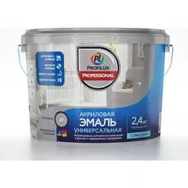 Акриловая универсальная эмаль Profilux Professional МП00-000037