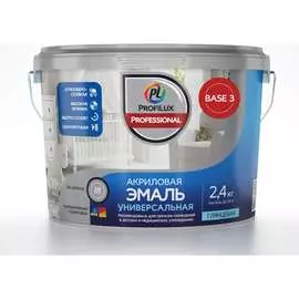 Акриловая универсальная эмаль Profilux Professional МП00-005439