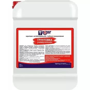 Акриловая универсальная грунтовка Wagner арт.3070