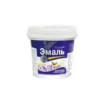 Акриловая универсальная краска Радугамалер 4630018081843