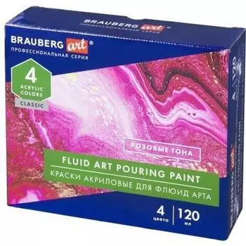 Акриловые краски для техники BRAUBERG