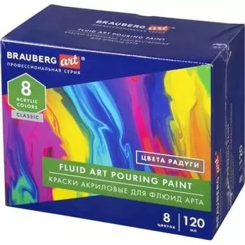 Акриловые краски для техники BRAUBERG