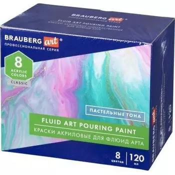 Акриловые краски для техники BRAUBERG