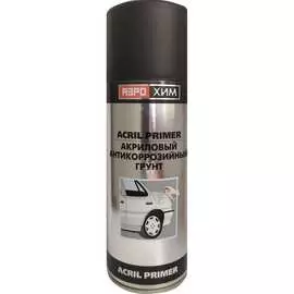 Акриловый антикоррозийный грунт Аэрохим AR-122