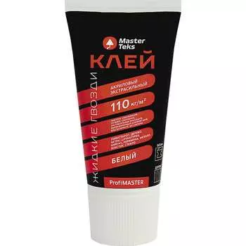 Акриловый экстрасильный клей MASTERTEKS profimaster 235178