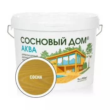 Акриловый декоративный антисептик для дерева ЗАО Декарт «Сосновый Дом» АКВА 28854