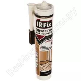 Акриловый герметик для паркета IRFIX 20025
