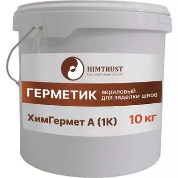 Акриловый герметик для заделки швов Химтраст 7352