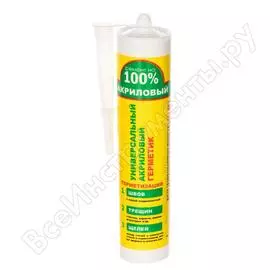 Акриловый герметик Ремонт на 100% SealRemont100 260