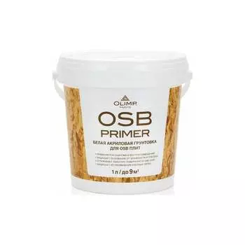 Акриловый грунт для OSB-плит OLIMP 27060