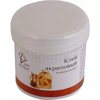 Акриловый клей Артформат AF05-071-01