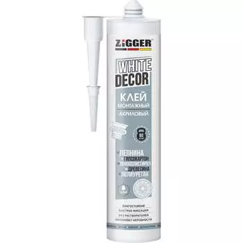 Акриловый клей для декора ZIGGER WHITE DECOR 11608032