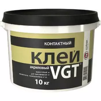 Акриловый контактный клей VGT