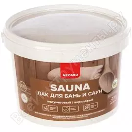 Акриловый лак для бань и саун NEOMID sauna Н-SAUNA-2,5