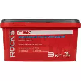 Акриловый лак для камня и дерева ROCKS