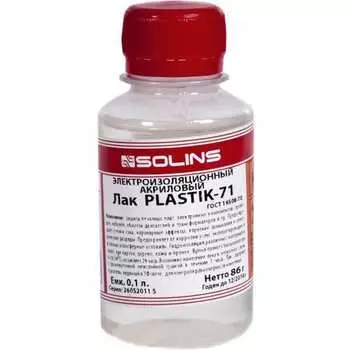 Акриловый лак для печатных плат ZeepDeep 344172