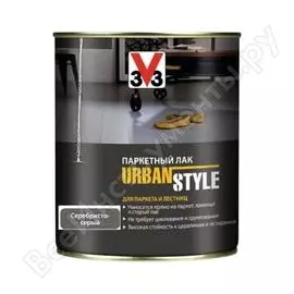 Акриловый лак для пола v33 urban style полуматовый серебр. 113401
