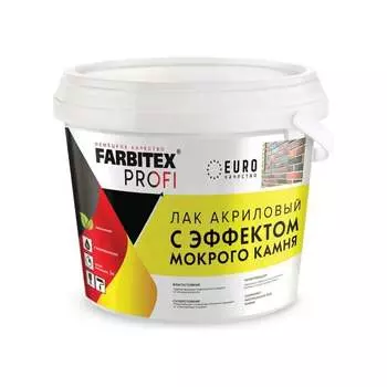 Акриловый лак Farbitex ПРОФИ 4300003583