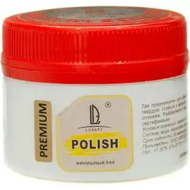 Акриловый лак LUXART