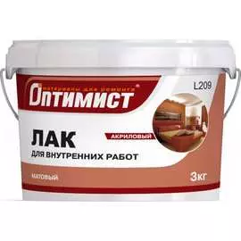 Акриловый лак ОПТИМИСТ OPL005
