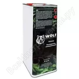 Акриловый растворитель wolf 5 л 302.5000