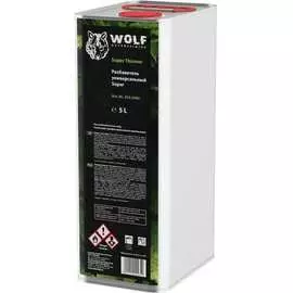 Акриловый универсальный растворитель WOLF