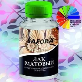 Акриловый высококлассный защитно-декоративный краска SAFORA