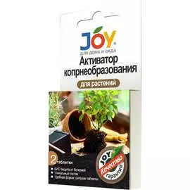 Активатор корнеобразования Joy
