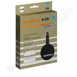 Активная антенна Вымпел А-26 4036