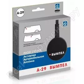 Активная антенна Вымпел А-29 4037