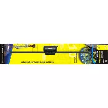Активная автомобильная антенна Триада 10 Super 3864