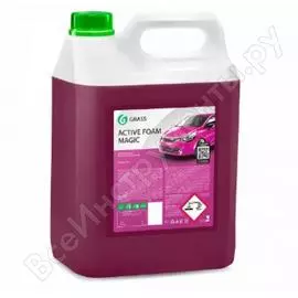 Активная пена Grass Active Foam Magic 110324