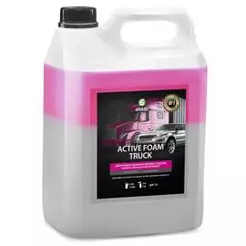 Активная пена для грузовиков Grass Active Foam Truck 113191