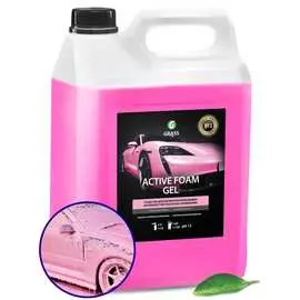 Активная пена для мойки Grass