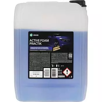 Активная пена Grass Active Foam Practik 110505