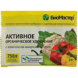 Активное органическое удобрение БиоМастер