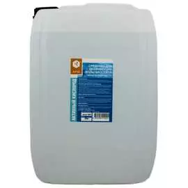 Активный кислород для бассейна APIS 4665296516114