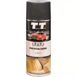 Активный очиститель салона TT CS05/08