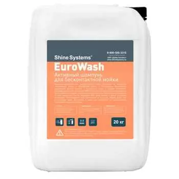 Активный шампунь для бесконтактной мойки Shine systems EuroWash SS938