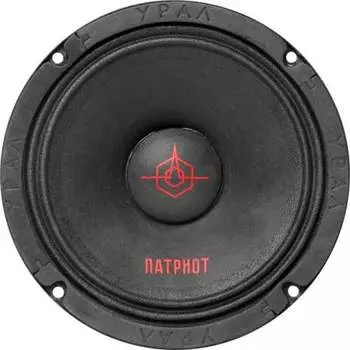Акустическая система Ural sound УРАЛ ПАТРИОТ АС-ПТ165 УРАЛ АС-ПТ165 ПАТРИОТ
